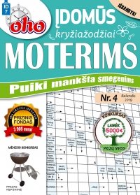 ID 7 „oho 10 min. Įdomūs kryžiažodžiai moterims“ ID 7 „oho 10 min. Įdomūs kryžiažodžiai moterims“